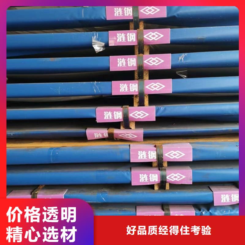 钢板软态60si2m钢带源头厂源头货
