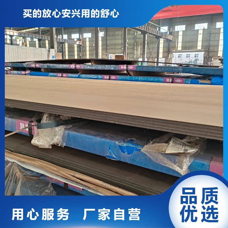 钢板软态60si2m钢带源头厂源头货