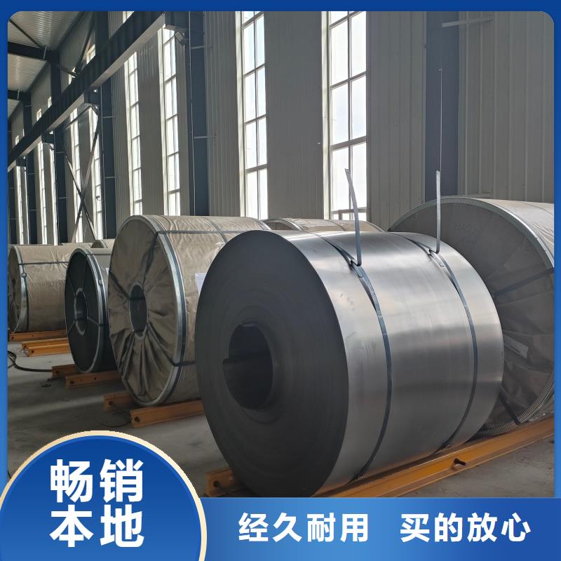 钢板软态60si2m钢带源头厂源头货