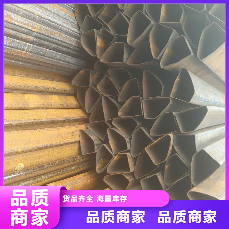 异形钢厚壁梅花管品质值得信赖