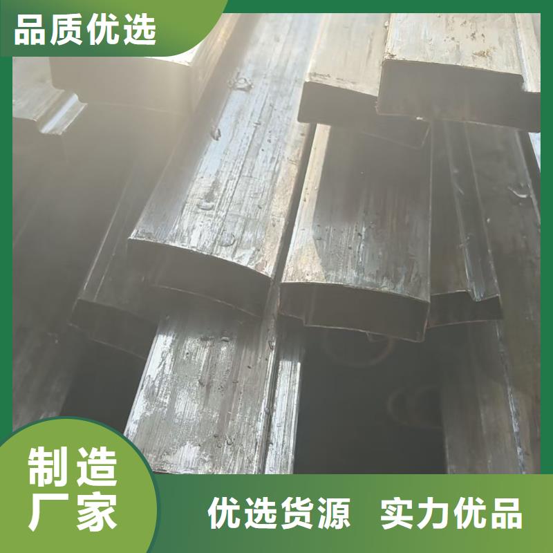 异形钢,316不锈钢小口径凸型管一站式服务