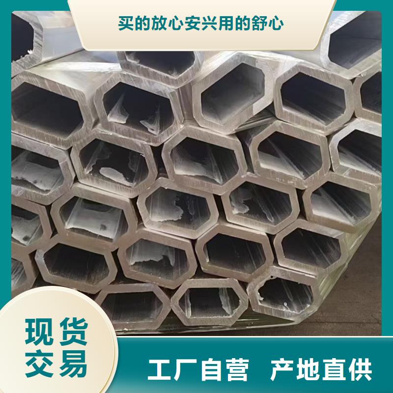 异形钢,316不锈钢小口径凸型管一站式服务