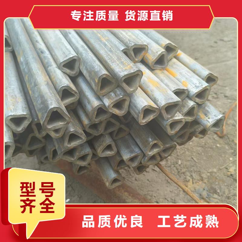 异形钢_316不锈钢大口径面包管库存齐全厂家直供