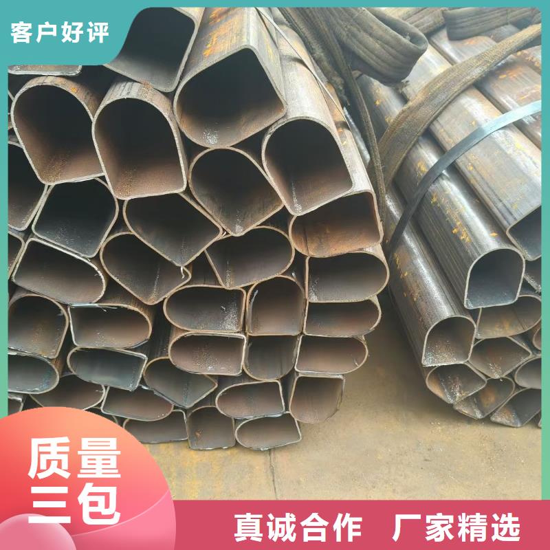 异形钢304不锈钢鸭蛋圆镀锌管闪电发货