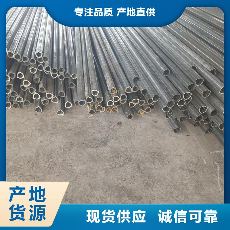 异形钢厚壁梅花管品质值得信赖