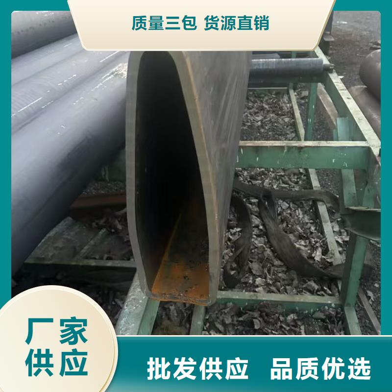 异形钢87*87镀锌梅花管产品优势特点