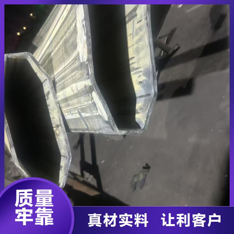 异形钢87*87镀锌梅花管产品优势特点