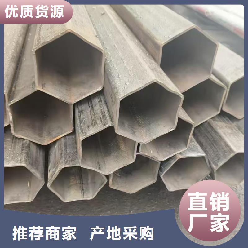 异形钢87*87镀锌梅花管产品优势特点