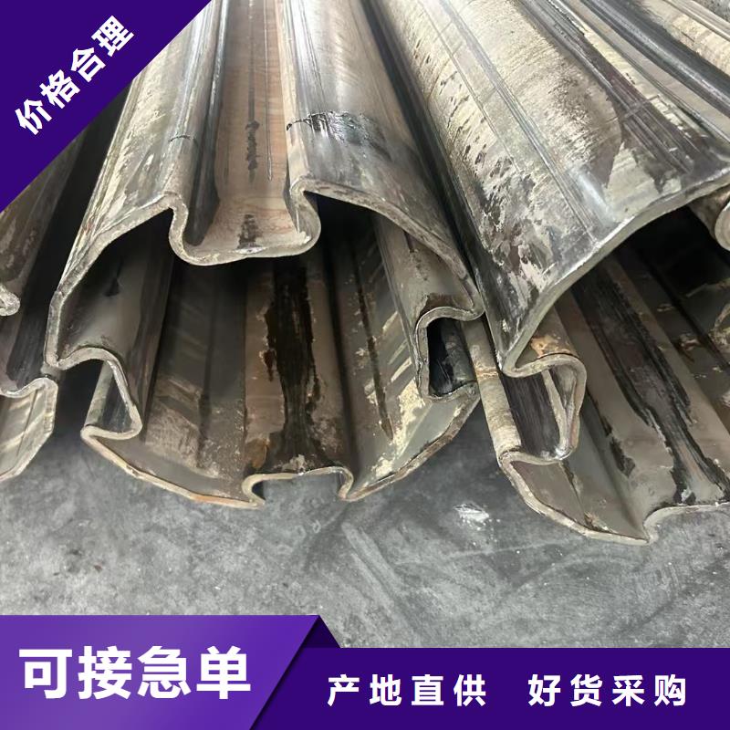 异形钢_316不锈钢大口径面包管库存齐全厂家直供