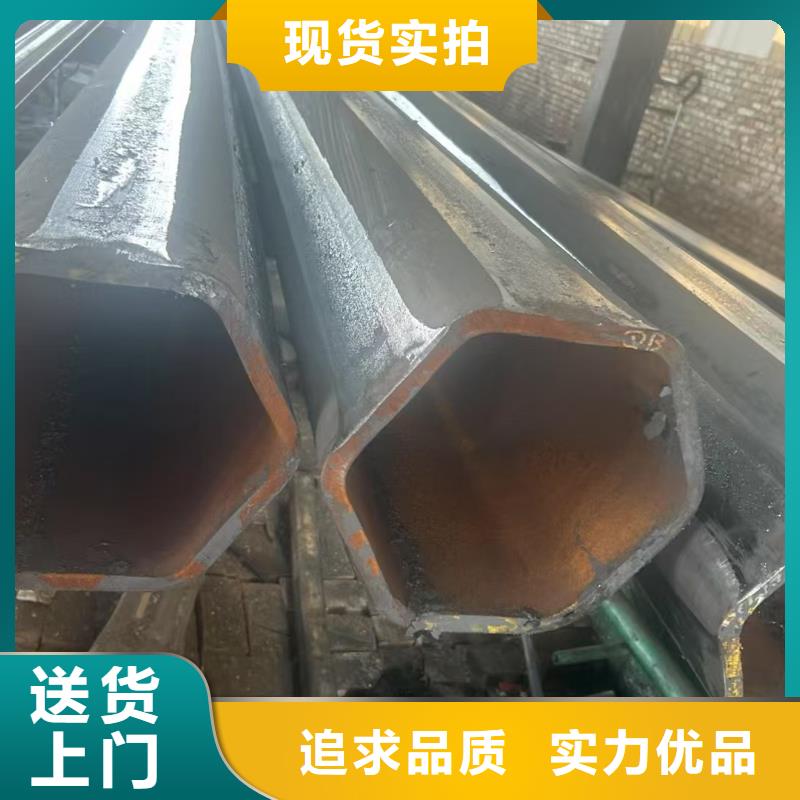 异形钢87*87镀锌梅花管产品优势特点