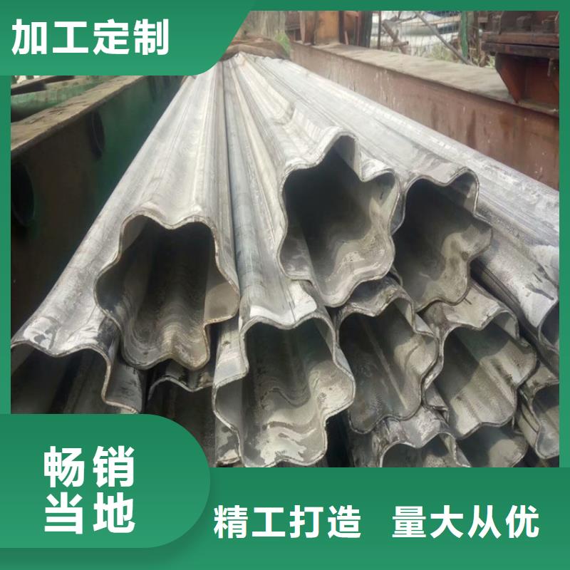 异形钢87*87镀锌梅花管产品优势特点