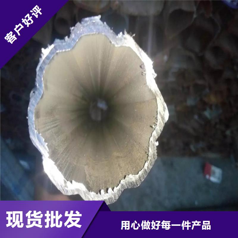 异形钢厚壁梅花管品质值得信赖