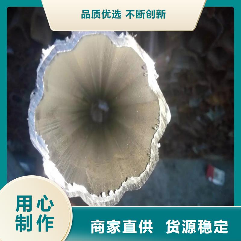 扇形镀锌管发货就是快