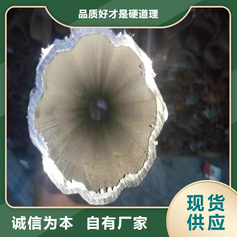 口碑好的316不锈钢薄壁三角管基地