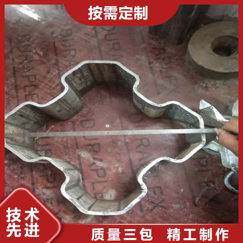 异形钢316L不锈钢双凹槽管厂家实力厂家直销