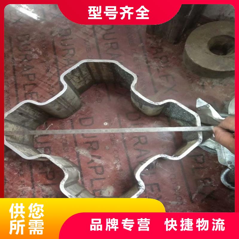 扇形镀锌管发货就是快