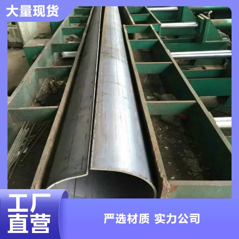 东汇金属制品有限公司304不锈钢大口径馒头管合作案例多