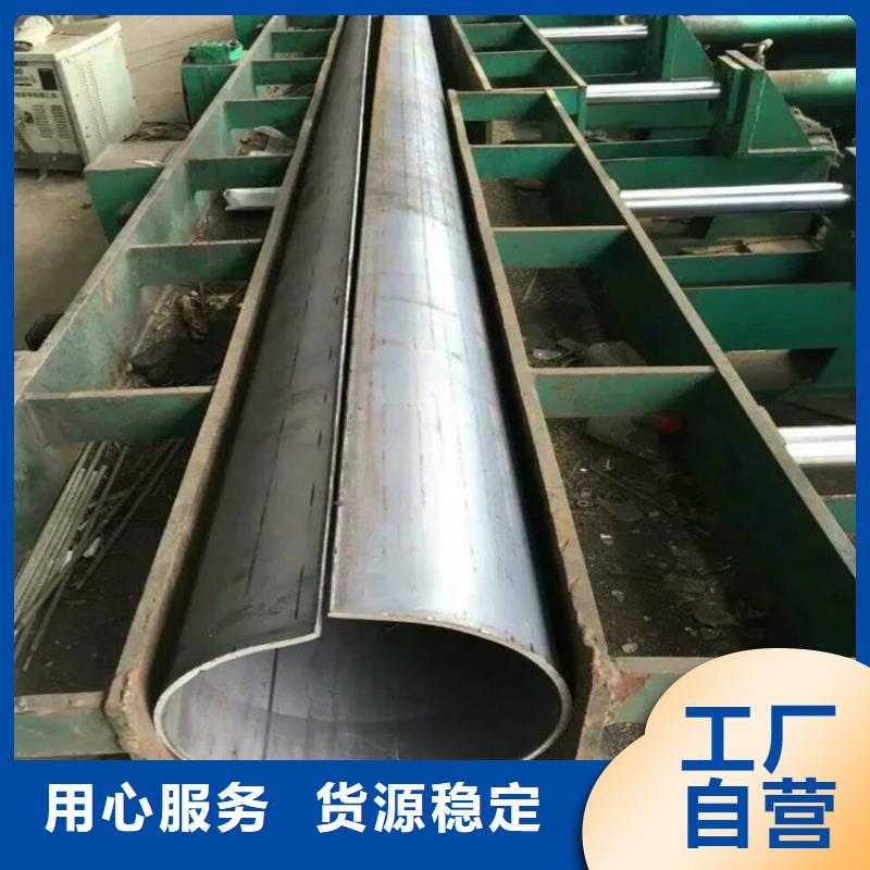 扇形镀锌管发货就是快