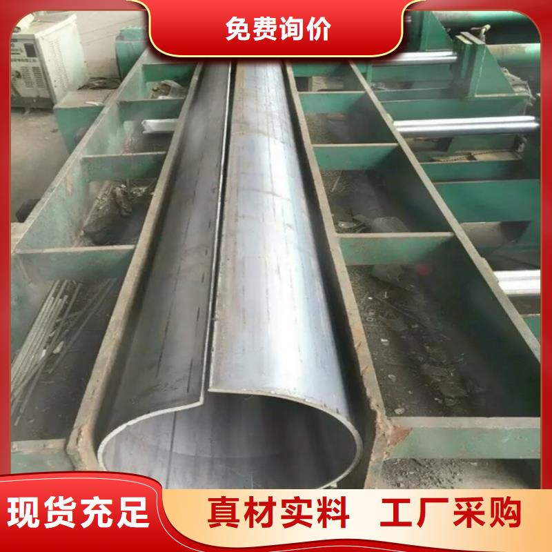 304不锈钢薄壁六角管哪家好