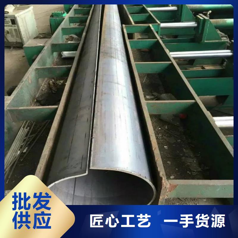 异形钢厚壁梅花管品质值得信赖