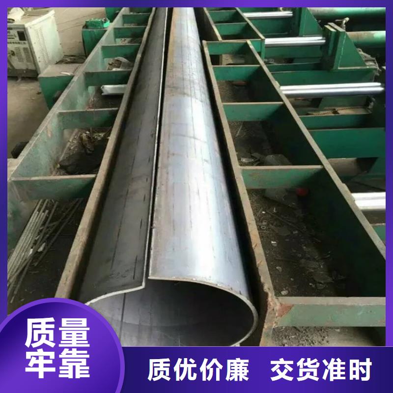 异形钢,316不锈钢小口径凸型管一站式服务