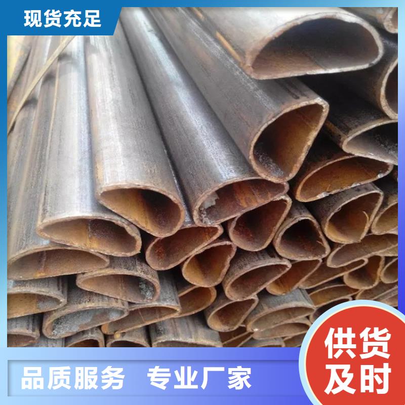 扇形镀锌管发货就是快