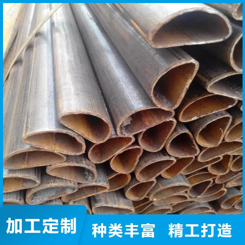 异形钢厚壁梅花管品质值得信赖