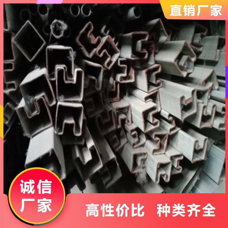 梅花管查看详情