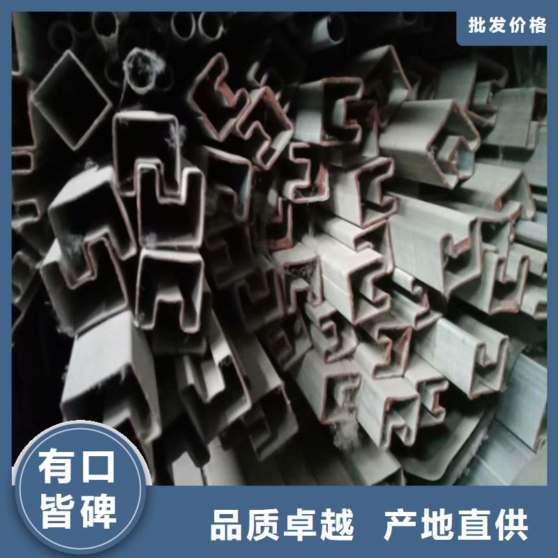 价格合理的45*65镀锌梅花管基地