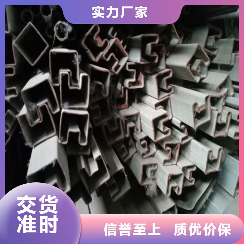 异形钢316L不锈钢大口径六角管优良工艺