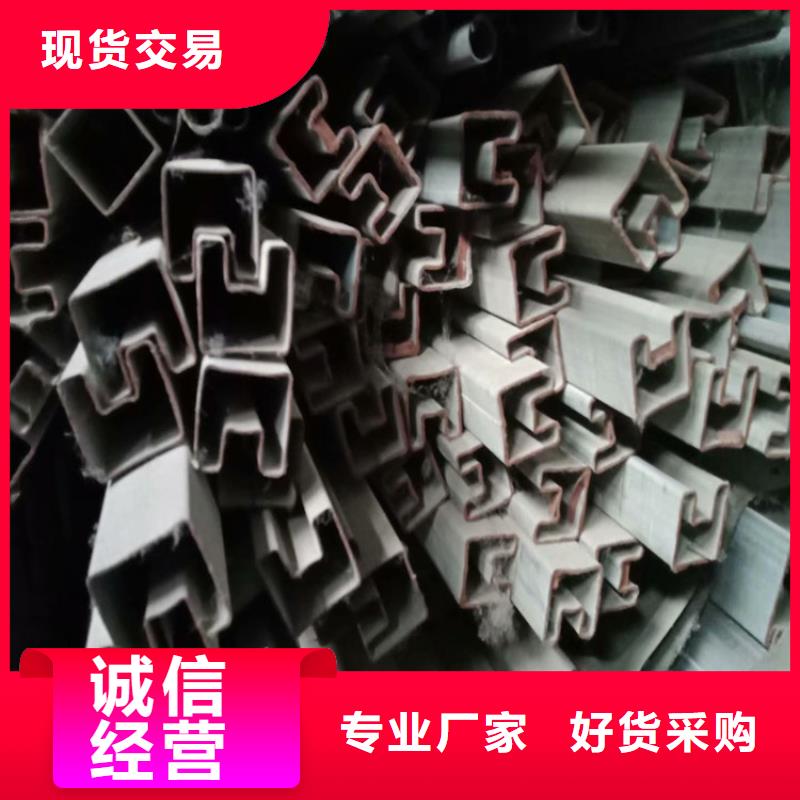 扇形镀锌管发货就是快