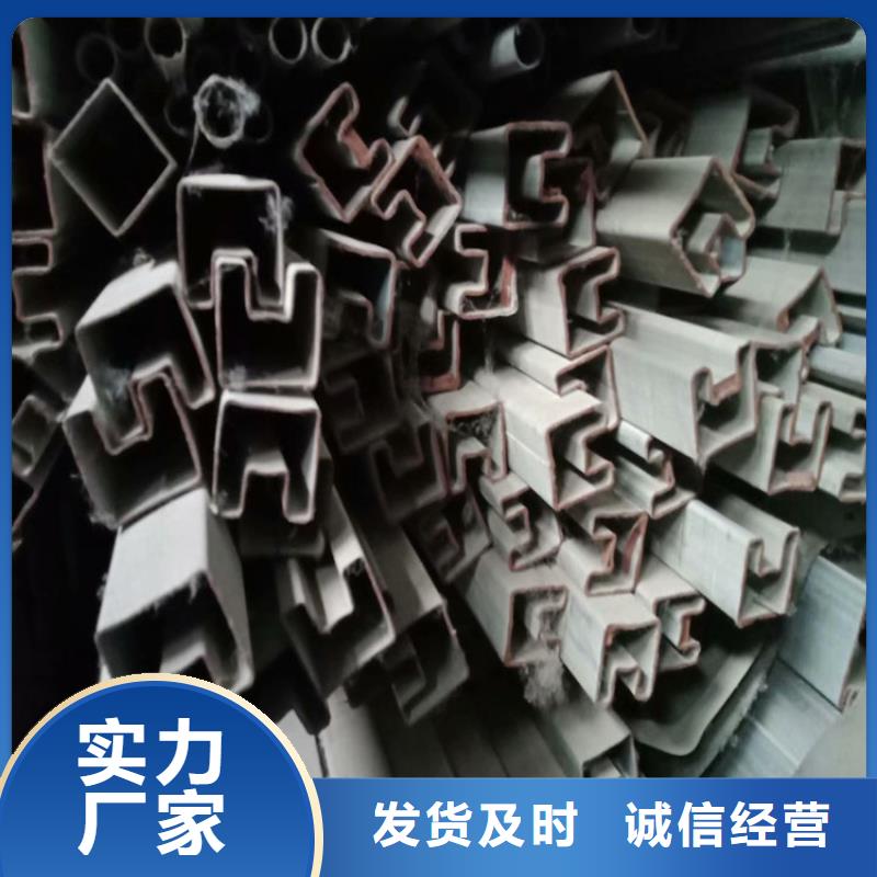 异形钢,316不锈钢小口径凸型管一站式服务