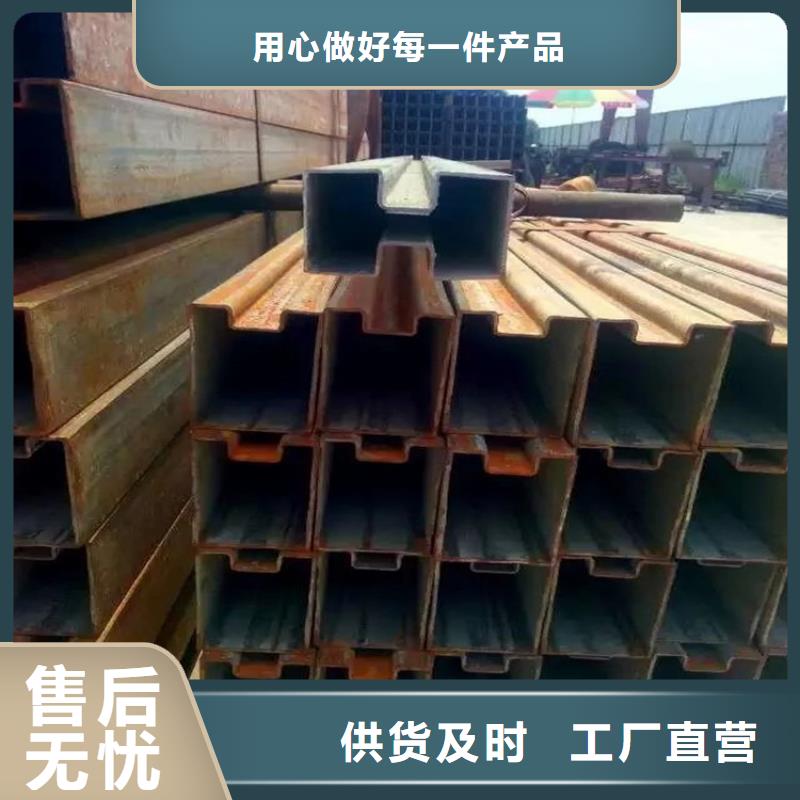 异形钢304不锈钢厚壁椭圆管质优价保