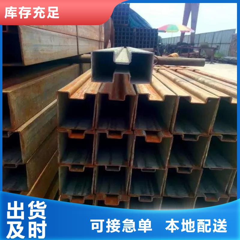 异形钢厚壁梅花管品质值得信赖