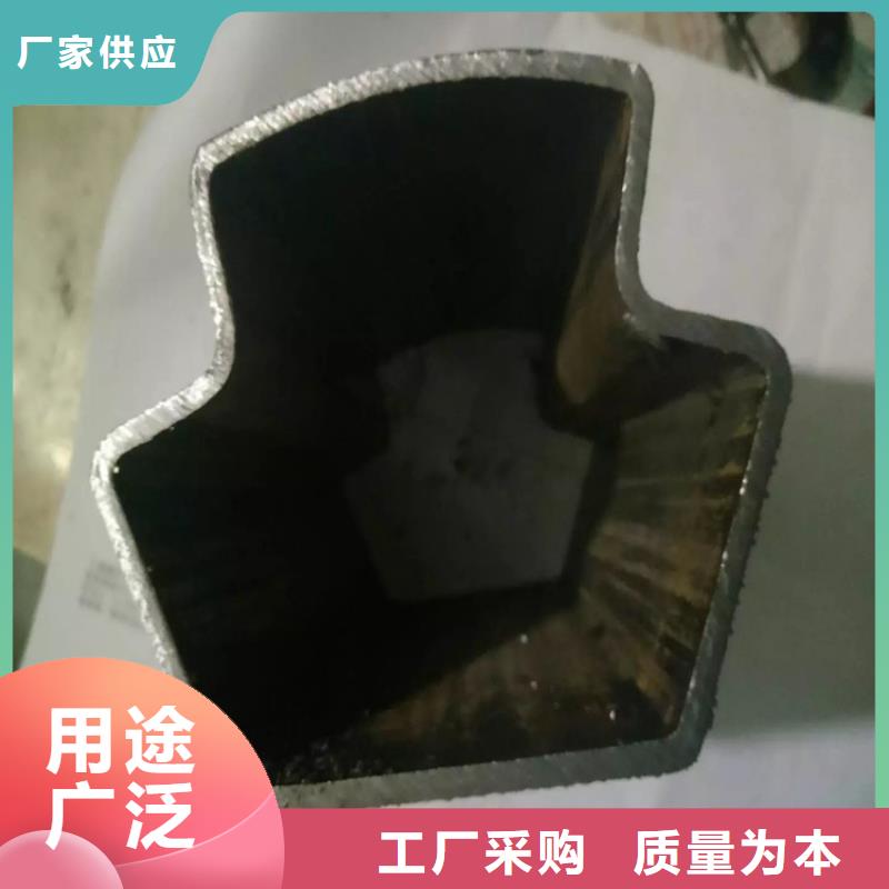 异形钢316L不锈钢凹槽管圆管助您降低采购成本