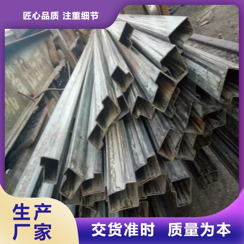 扇形镀锌管发货就是快