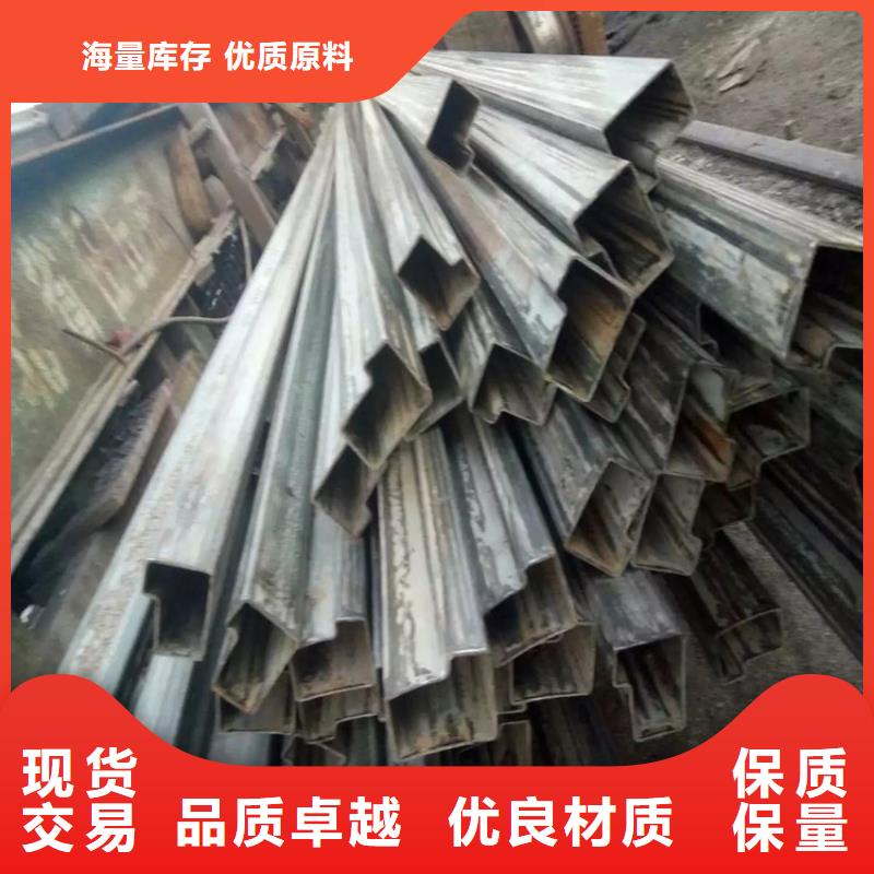 异形钢厚壁梅花管品质值得信赖