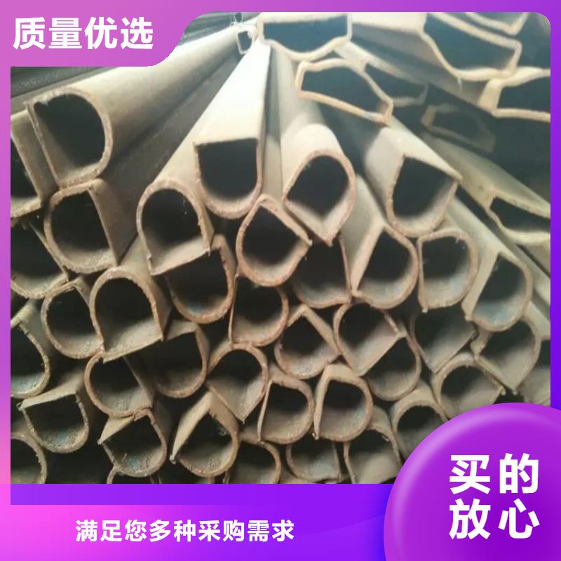异形钢厚壁梅花管品质值得信赖