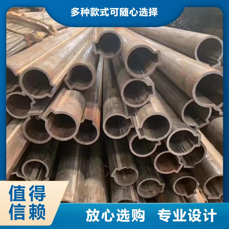 异形钢厚壁梅花管品质值得信赖