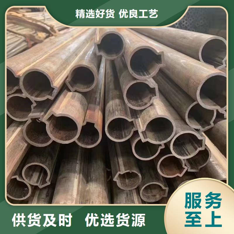 异形钢304不锈钢大口径八字管好品质选我们