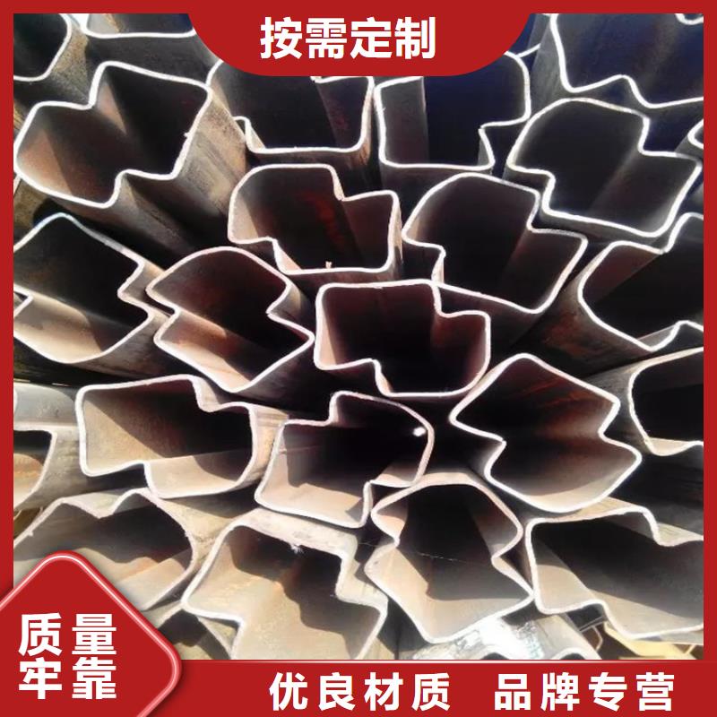 异形钢_304不锈钢大口径梅花管出厂价