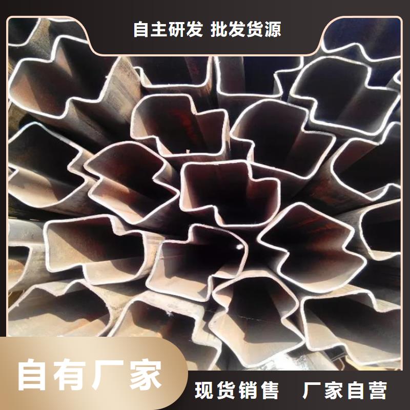 价格合理的45*65镀锌梅花管基地