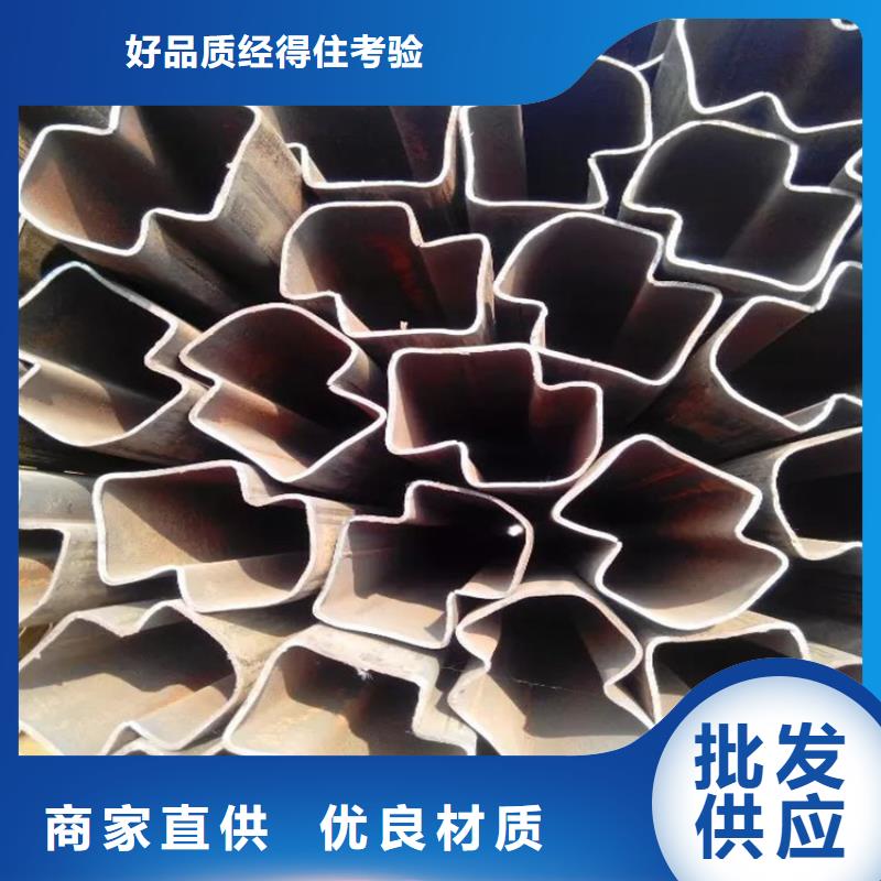 薄壁凸型管期待您的垂询