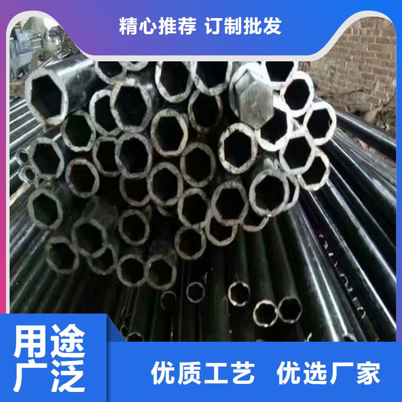 薄壁凸型管期待您的垂询