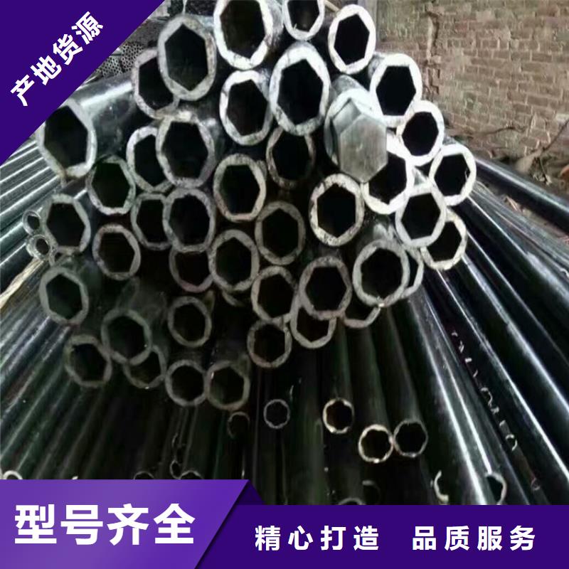 47*58镀锌凹槽管参数