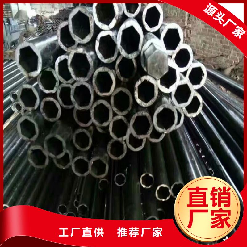 304不锈钢薄壁六角管哪家好
