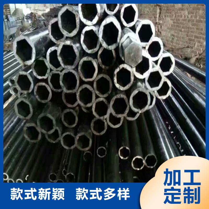 201不锈钢大口径鸭蛋圆管量大包邮