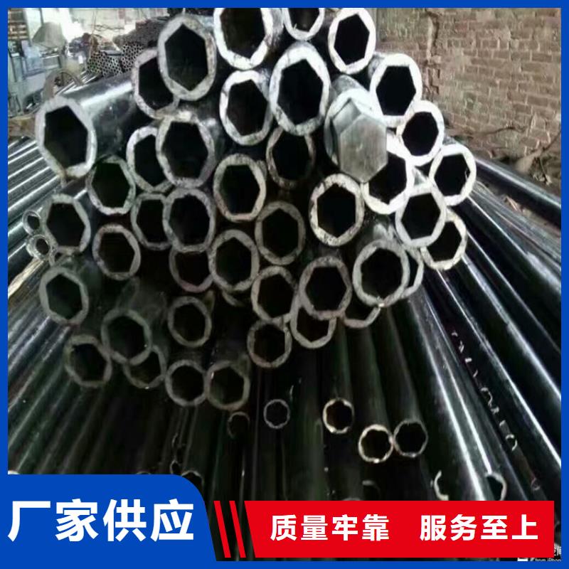 20*40镀锌D型管厂家、定制20*40镀锌D型管