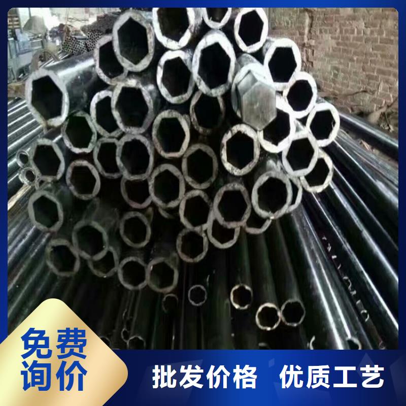 价格合理的45*65镀锌梅花管基地