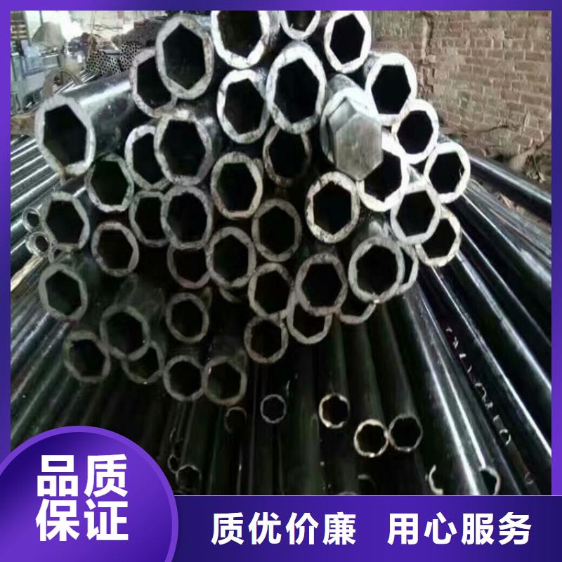 异形钢厚壁梅花管品质值得信赖